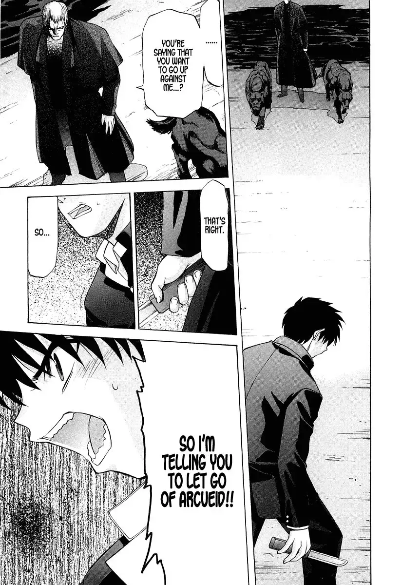 Shingetsutan Tsukihime Chapter 12 15